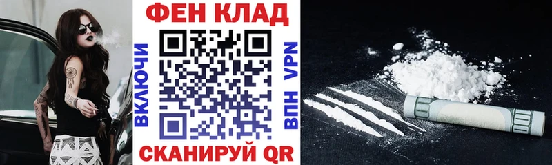 omg   Саки  Амфетамин 98% 