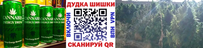 Canna-Cookies марихуана Саки