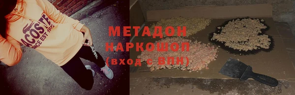 гидропоника Новозыбков