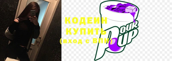 ПСИЛОЦИБИНОВЫЕ ГРИБЫ Нязепетровск