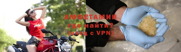 наркотики Новокубанск