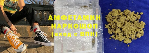 ешки Новодвинск