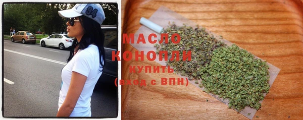 ПСИЛОЦИБИНОВЫЕ ГРИБЫ Нязепетровск