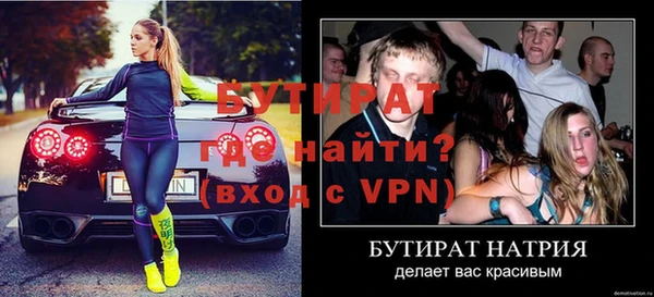ешки Новодвинск