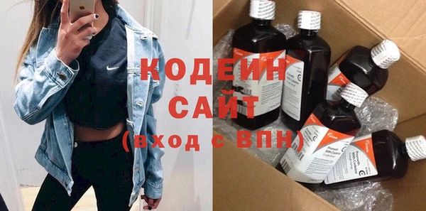ПСИЛОЦИБИНОВЫЕ ГРИБЫ Нязепетровск