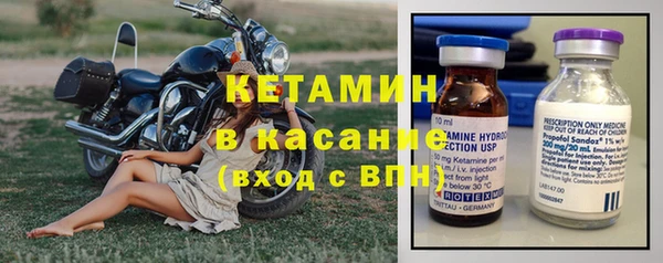 мефедрон мука Нягань