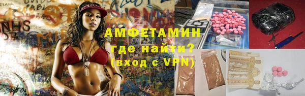 гидропоника Новозыбков