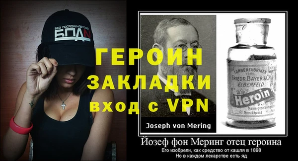 ешки Новодвинск