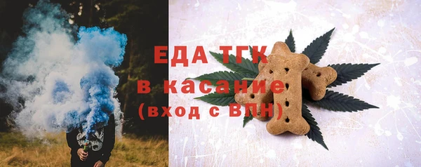 гидропоника Новозыбков