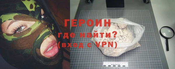 ПСИЛОЦИБИНОВЫЕ ГРИБЫ Нязепетровск
