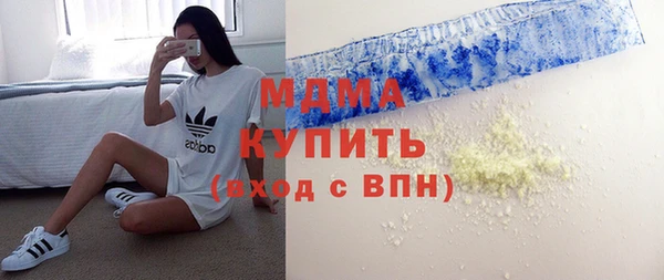 ешки Новодвинск