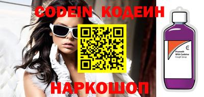 шишки Конаково