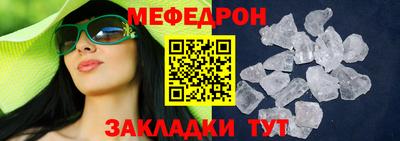 ECSTASY Коммунар