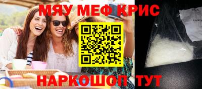 кокаин VHQ Комсомольск-на-Амуре
