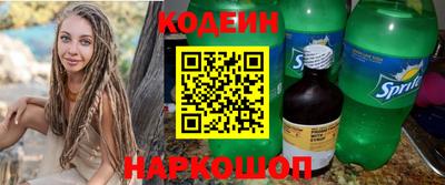 ECSTASY Коммунар