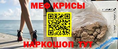 шишки Конаково