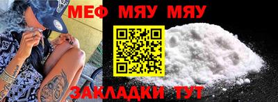 ECSTASY Коммунар