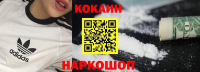 ECSTASY Коммунар