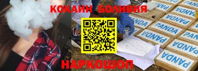 ECSTASY Коммунар