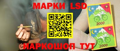 кокаин VHQ Комсомольск-на-Амуре