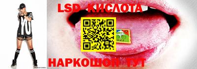 кокаин VHQ Комсомольск-на-Амуре