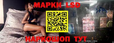 шишки Конаково