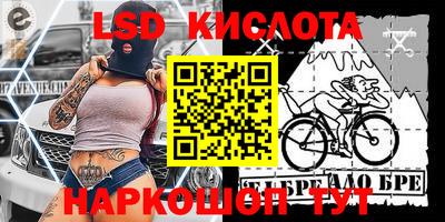 ECSTASY Коммунар