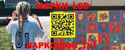 шишки Конаково