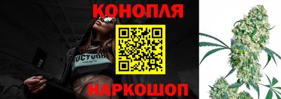 кокаин VHQ Комсомольск-на-Амуре