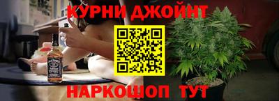 кокаин VHQ Комсомольск-на-Амуре