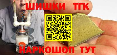 кокаин VHQ Комсомольск-на-Амуре