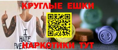 герыч Азнакаево