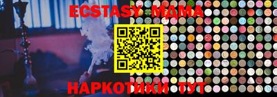 шишки Конаково
