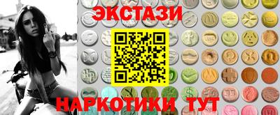 шишки Конаково