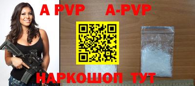 кокаин VHQ Комсомольск-на-Амуре