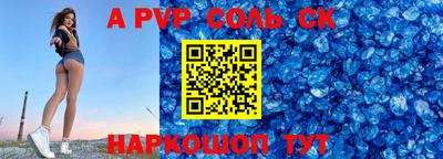 ECSTASY Коммунар