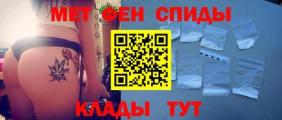 кокаин VHQ Комсомольск-на-Амуре
