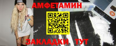 шишки Конаково