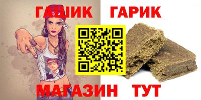 ECSTASY Коммунар