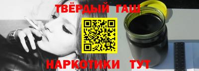 кокаин VHQ Комсомольск-на-Амуре