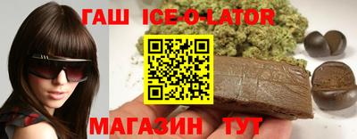 ECSTASY Коммунар