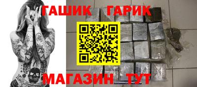 ECSTASY Коммунар