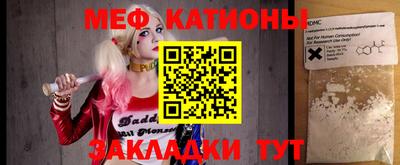 ECSTASY Коммунар