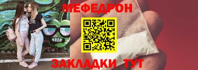 шишки Конаково