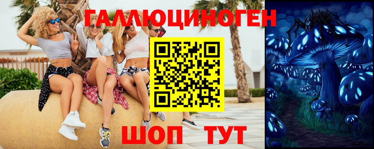 БУТИРАТ Саки
